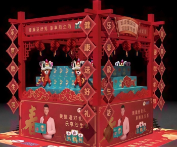 New Chinese Style Meichen-ID:708776954