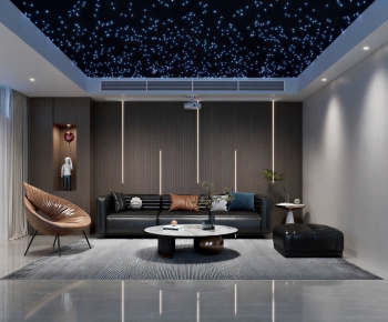 Modern Audiovisual Room-ID:742515098