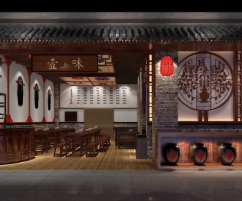 New Chinese Style Restaurant-ID:102139002