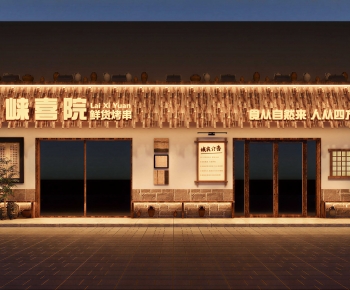 New Chinese Style Facade Element-ID:533051978