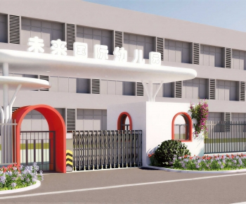 Modern Gate-ID:889591935