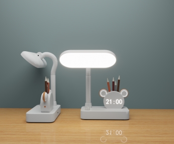 Modern Table Lamp-ID:199455987