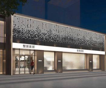 Modern Building Appearance-ID:656481032
