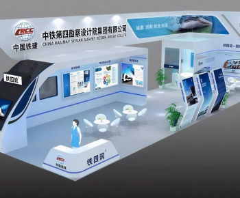 Modern Exhibition Hall-ID:430459984