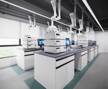 Modern Laboratory-ID:282531024