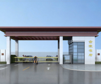 Modern Gate-ID:363020932
