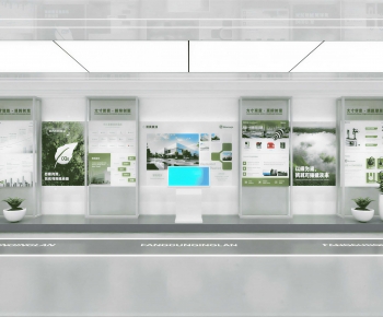 Modern Wall Decoration-ID:567754036
