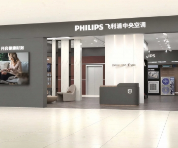 Modern Exhibition Hall-ID:589381933