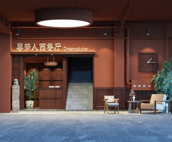 Modern Facade Element-ID:313179975