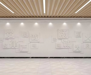 Modern Culture Wall-ID:100209719