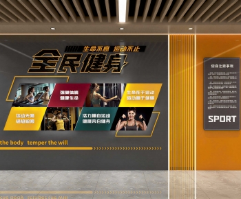 Modern TV Wall-ID:575819017