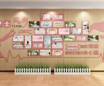 Modern Culture Wall-ID:379749064
