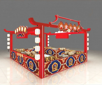 Modern Exhibit-ID:312308074