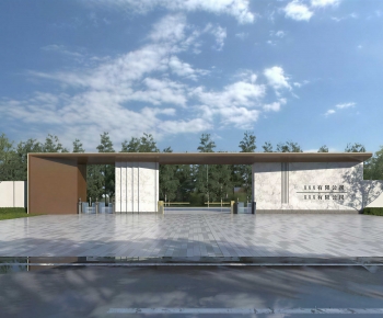 Modern Gate-ID:781450338