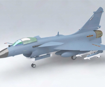 Modern Aircraft-ID:523186924