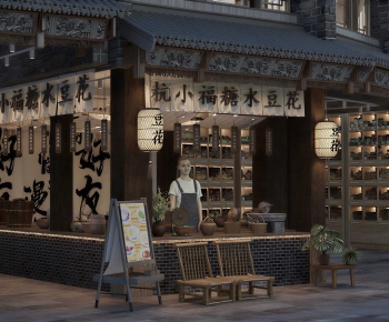 New Chinese Style Restaurant-ID:799891009