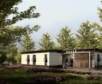 Modern Public Building-ID:543699037