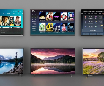 Modern TV Set-ID:533420096