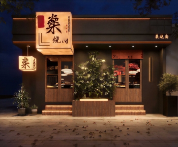 Modern Facade Element-ID:102779973