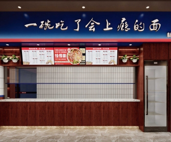 New Chinese Style Facade Element-ID:517111069
