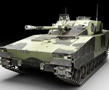 Modern Military Equipment-ID:644890073