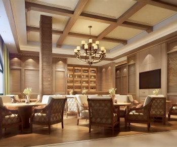 Modern Dining Room-ID:766269928