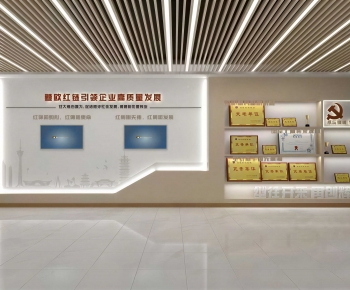 Modern Wall Decoration-ID:930454026