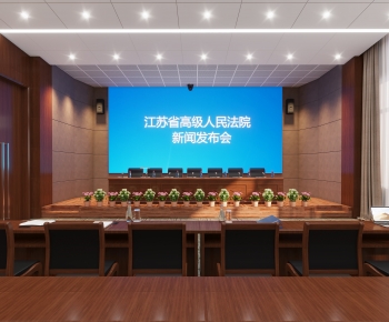 Modern Office Lecture Hall-ID:461714034
