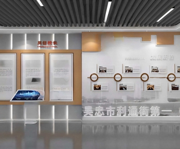 Modern Exhibition Hall-ID:609853989