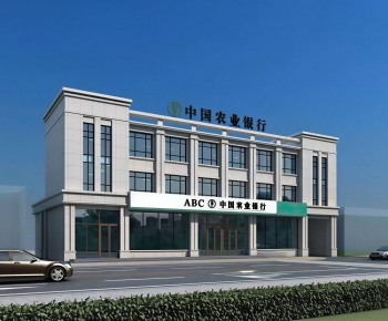 Modern Appearance Of Commercial Building-ID:904052023