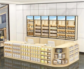 Modern Supermarket Shelf-ID:752857929