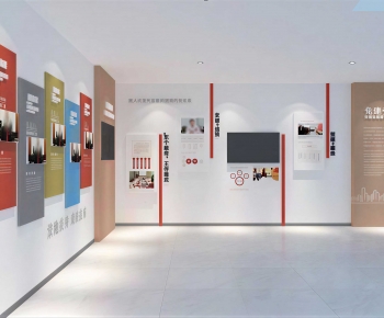 Modern TV Wall-ID:783221968