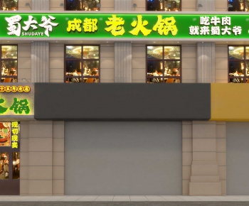Modern Facade Element-ID:102551065