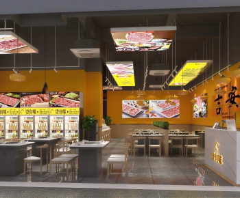Modern Restaurant-ID:301522973