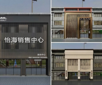 Modern Building Appearance-ID:395863061