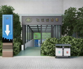 Modern Facade Element-ID:477541926