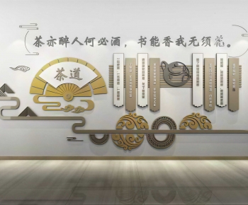 New Chinese Style Culture Wall-ID:697348123