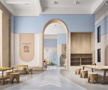 Modern Children's Kindergarten-ID:890495068