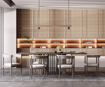 Modern Dining Room-ID:232539262