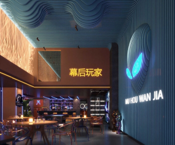 Modern Restaurant-ID:961695913