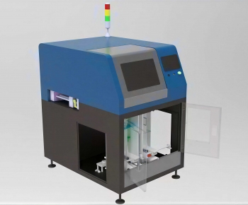 Modern Office Equipment-ID:583434107