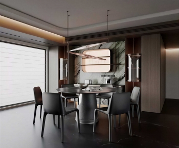 Modern Dining Room-ID:861233956
