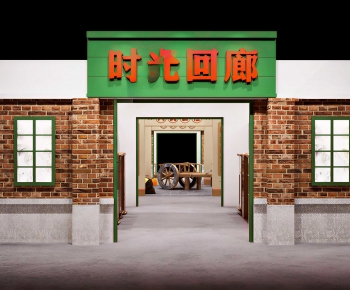 Modern Facade Element-ID:138184075