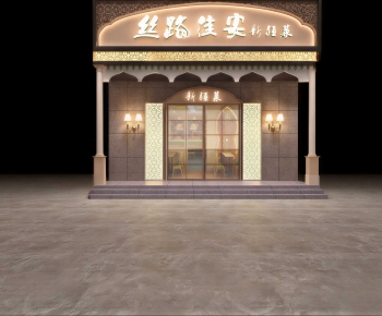 Modern Facade Element-ID:196572074
