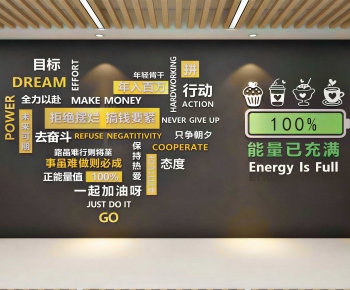 New Chinese Style Culture Wall-ID:228591018