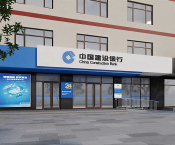 Modern Facade Element-ID:633164887