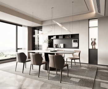 Modern Dining Room-ID:690912013