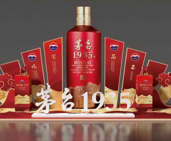 New Chinese Style Meichen-ID:736232041