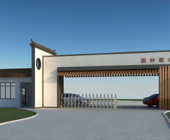 Modern Facade Element-ID:874037035