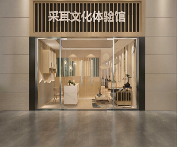 Modern Facade Element-ID:194772965